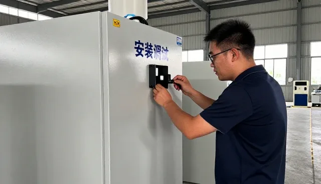 衡阳市瑞亿机电有限公司配件供应等带来更好的使用体验